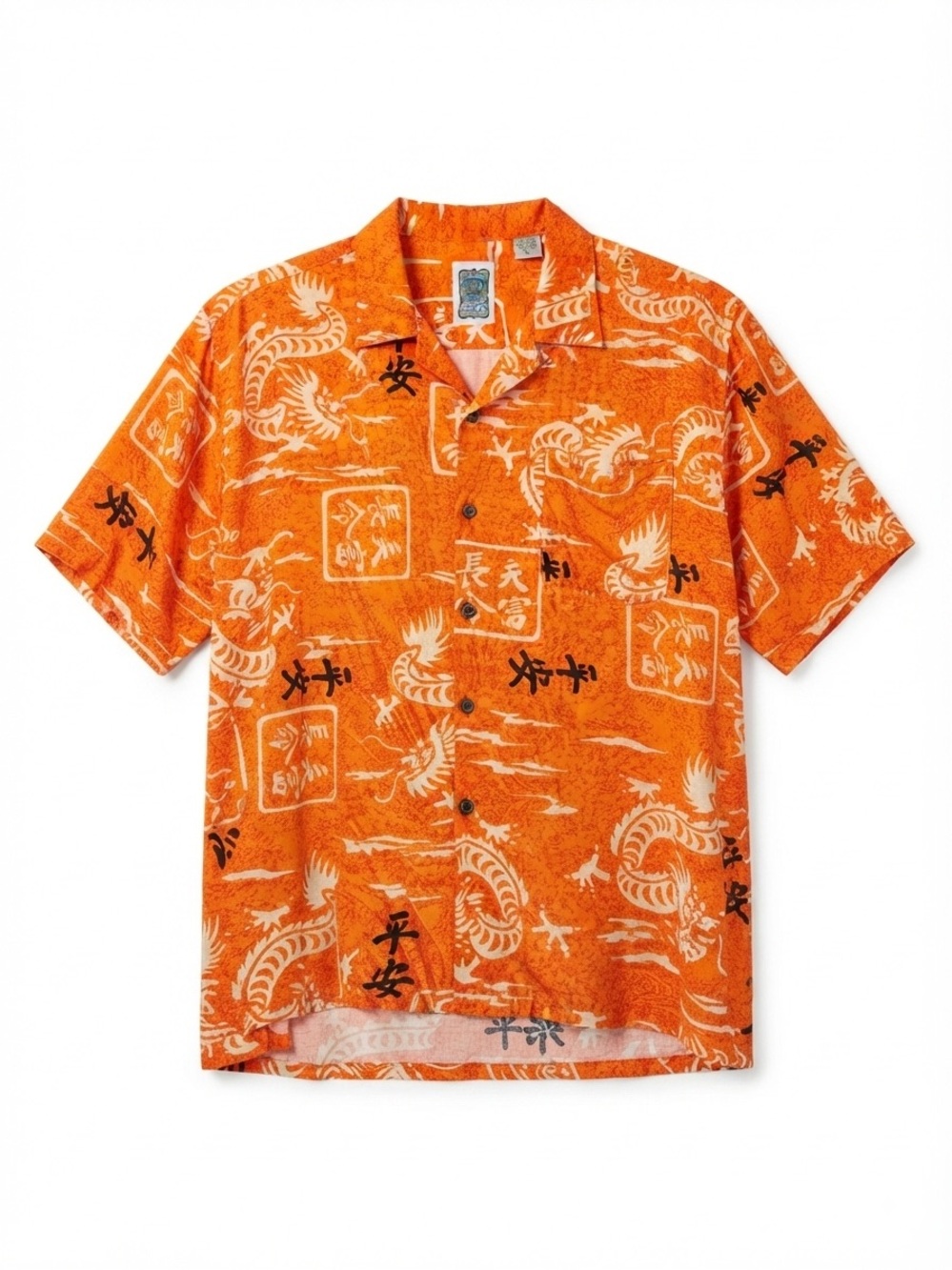 Vintage Ocean Current Orange Dragon Print Rayon Aloha Shirt Men's XL Y2K 90’s